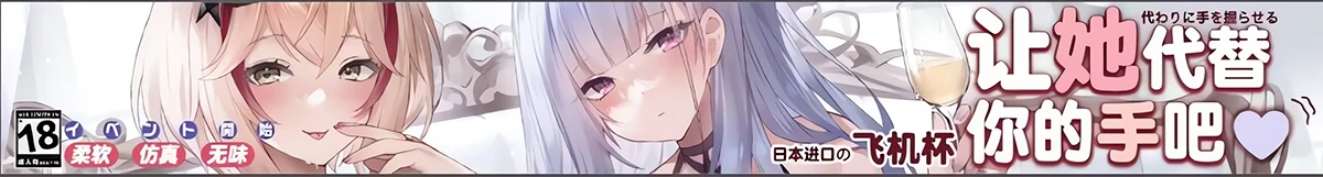信息