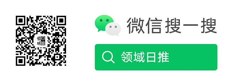 绝对领域公众号-少女美腿让你无限暇想！