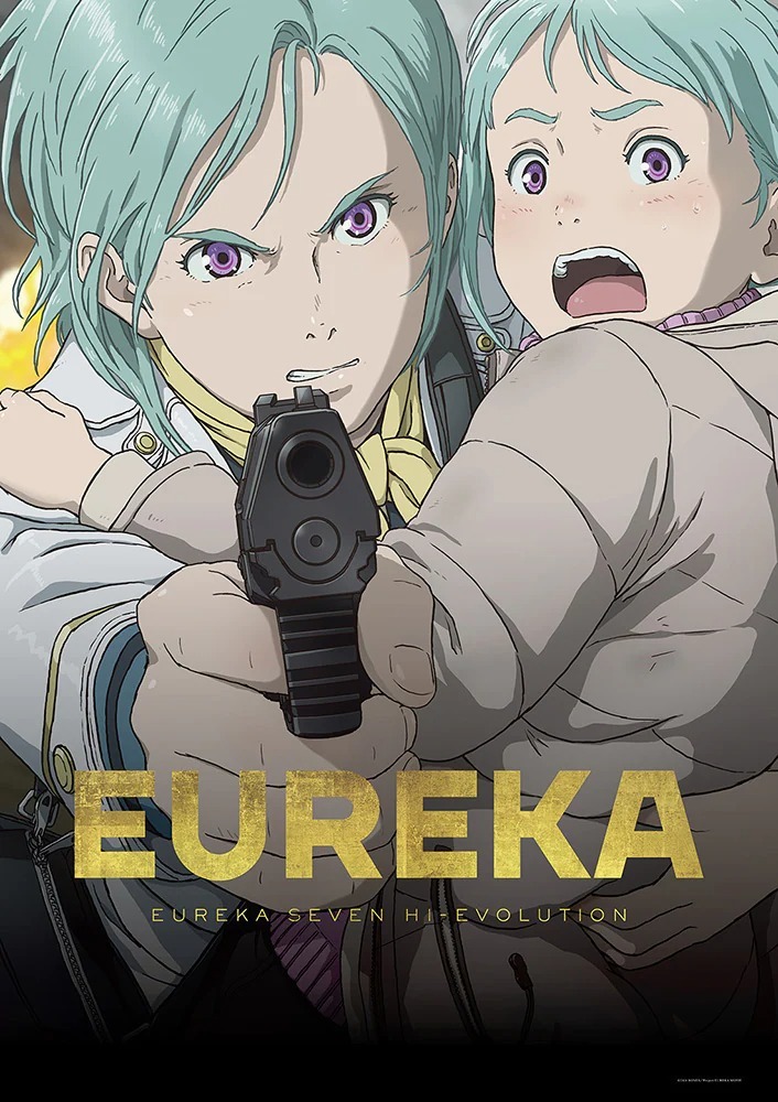 《EUREKA／交响诗篇艾蕾卡 7：HI – EVOLUTION》公开主视觉及最新特报 11 月日本上映插图