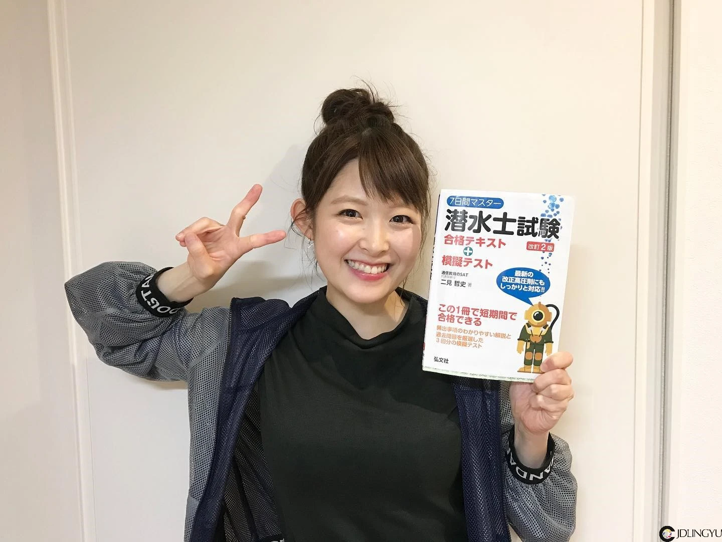 上学的动力！日本票选7位「东大高颜值校花学霸」，这位22岁冠军还跨足演艺界！