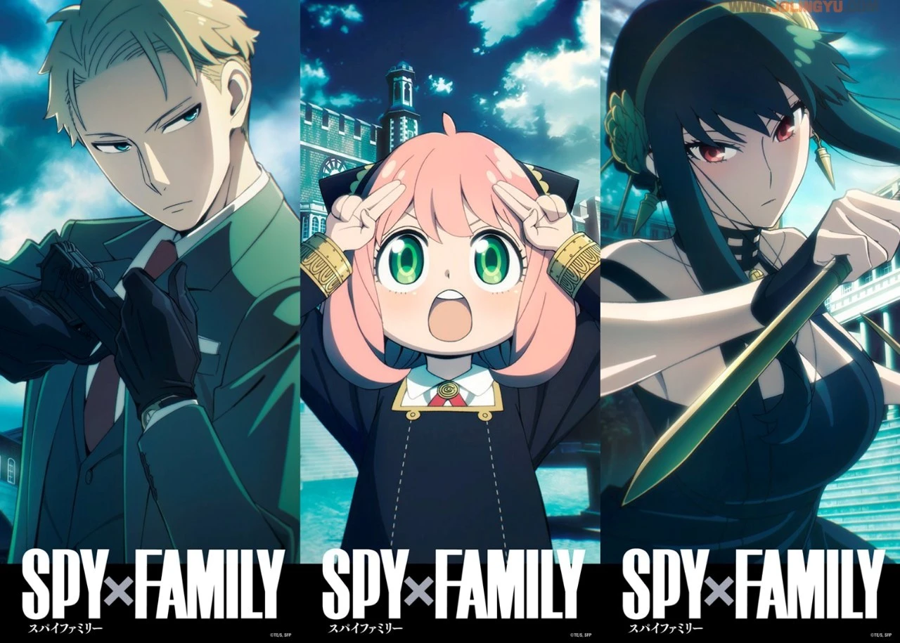 动画效应《SPY×FAMILY间谍过家家》漫画销量突破2100万