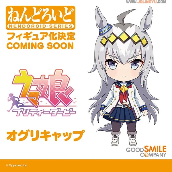 可爱马娘++~《赛马娘 Pretty Derby》公开6款黏土人新作