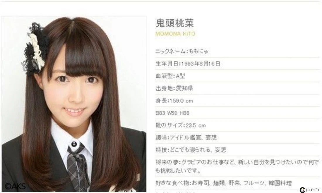 全素颜示人也不怕！亚洲AV小天后「三上悠亚」7点告诉你，只靠半年爬上顶尖AV女优的秘密！