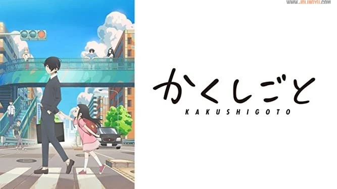 看了后能振奋工作的职业动画排行～