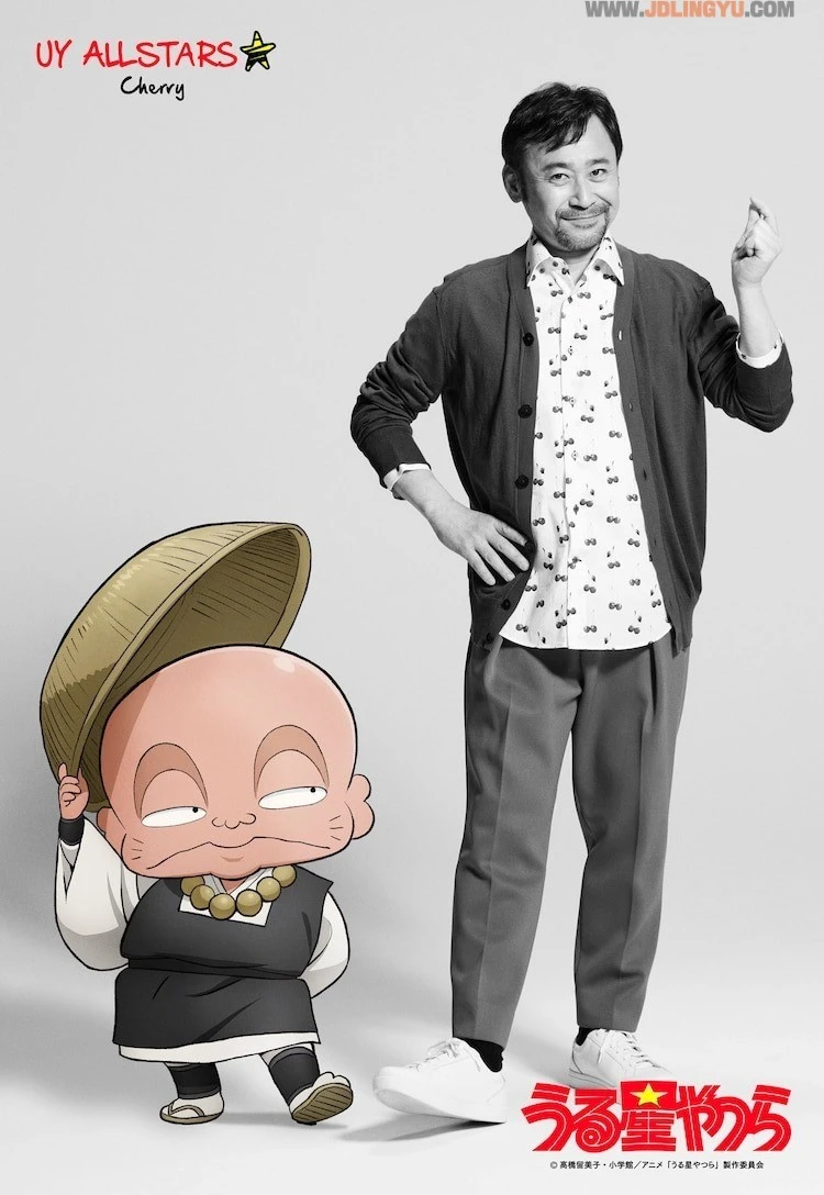 《福星小子》新作动画 10 月开播 公开正式宣传影片 泽城美雪、高木涉参与演出