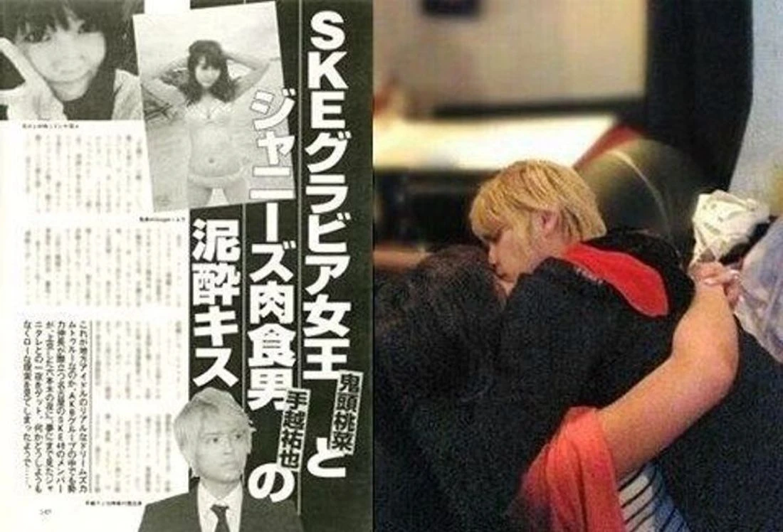 全素颜示人也不怕！亚洲AV小天后「三上悠亚」7点告诉你，只靠半年爬上顶尖AV女优的秘密！