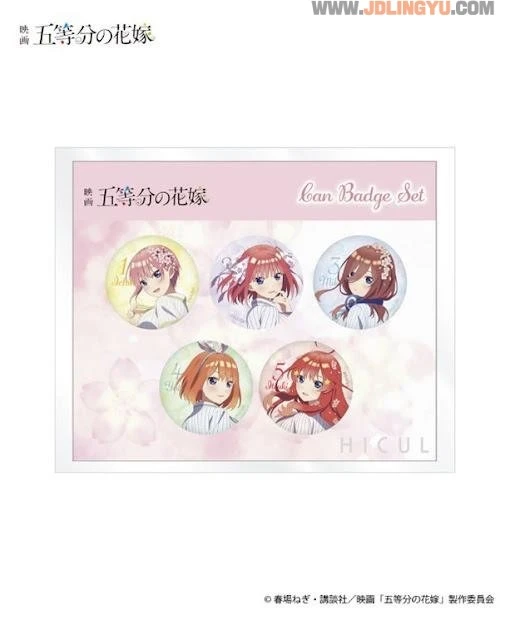 《剧场版 五等分的新娘》推出等身大亚克力立牌定价 18 万日元