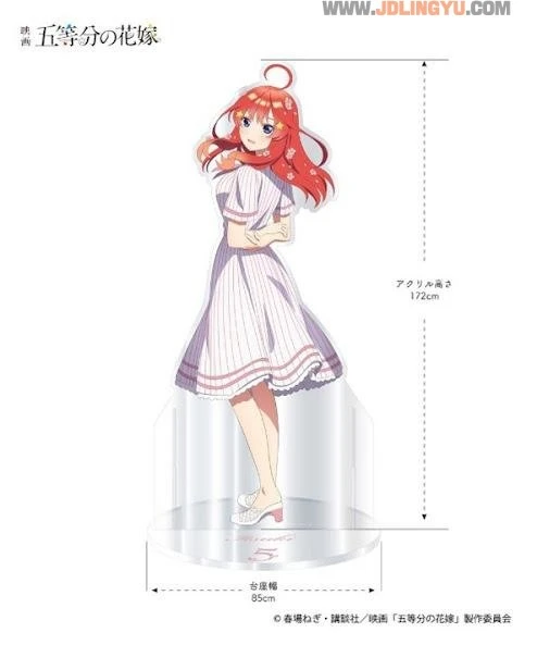 《剧场版 五等分的新娘》推出等身大亚克力立牌定价 18 万日元