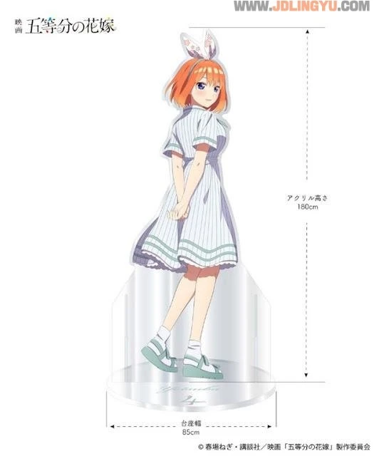 《剧场版 五等分的新娘》推出等身大亚克力立牌定价 18 万日元