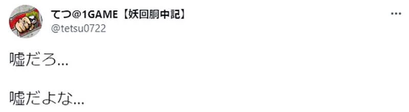 《客服人员揭露恐怖真相》播音乐的时候还是听得到你的声音 跟着唱歌的网友全都羞死了