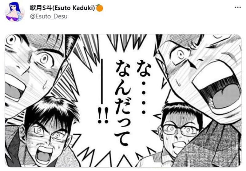 《日本最新式学校泳装》宅宅认知的款式只存在于二次元 你喜不喜欢这种设计呢?