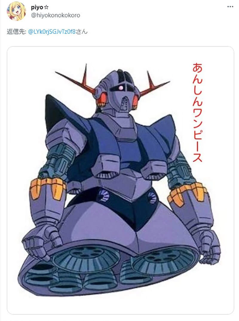 《日本最新式学校泳装》宅宅认知的款式只存在于二次元 你喜不喜欢这种设计呢?