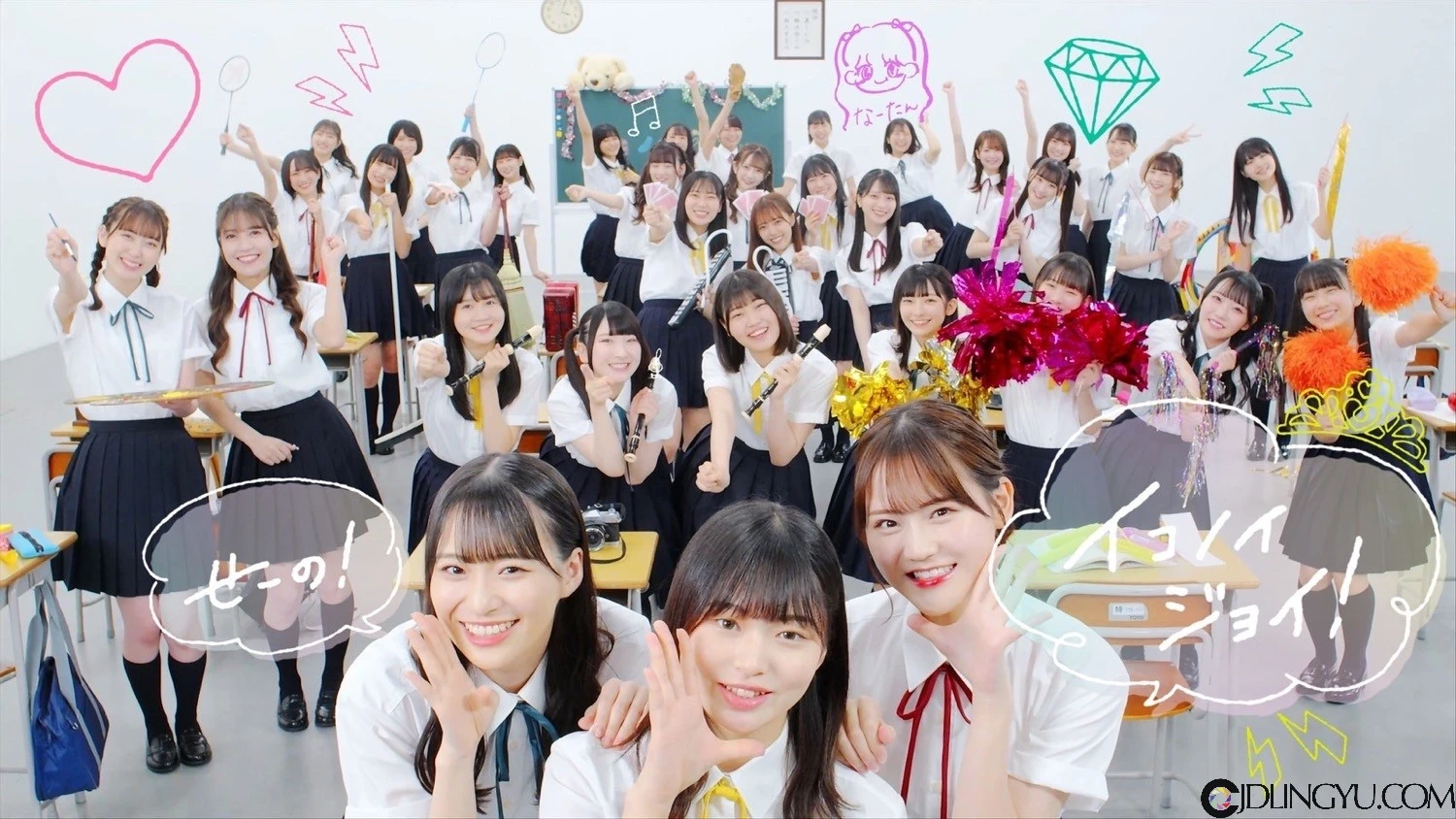 ＝LOVE、≠ME、≒JOY 三团36位成员合唱新歌「トリプ儿デート」MV公开！