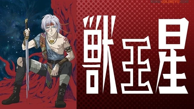 【花与梦Comics】改编动画人气排行【动漫排行】