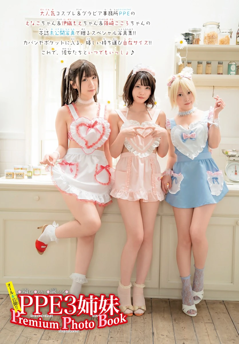 Cosplay三姐妹花《Enakoｘ伊织萌ｘ篠崎心》度过三倍清爽的夏天！插图2