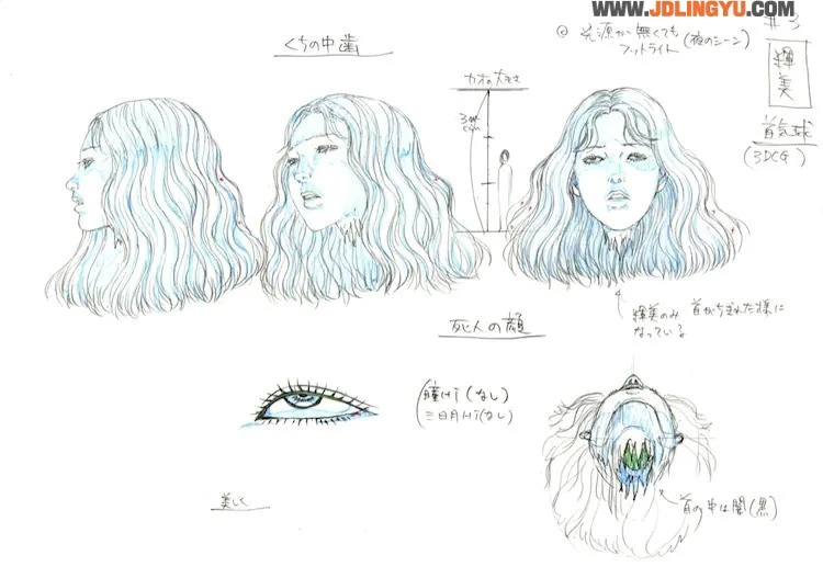 《富江》《人头气球》等作将推出动画《伊藤润二『MANIAC』》Netflix 独家推出