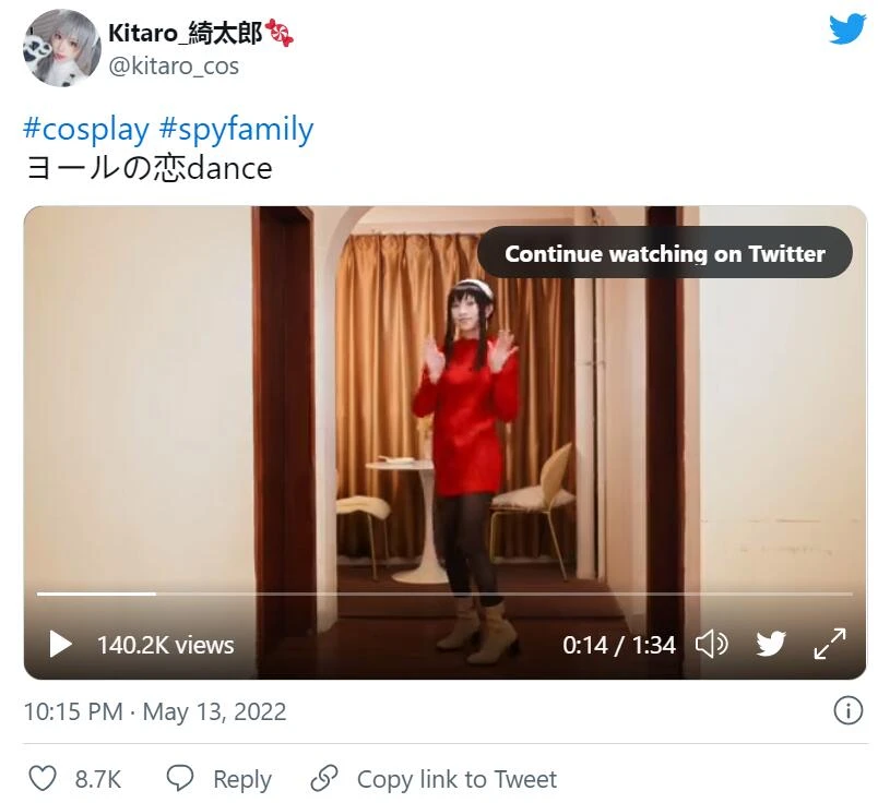 正妹Coser跳起来《间谍过家家x月薪娇妻》眼睛冒爱心老婆跳舞超可爱