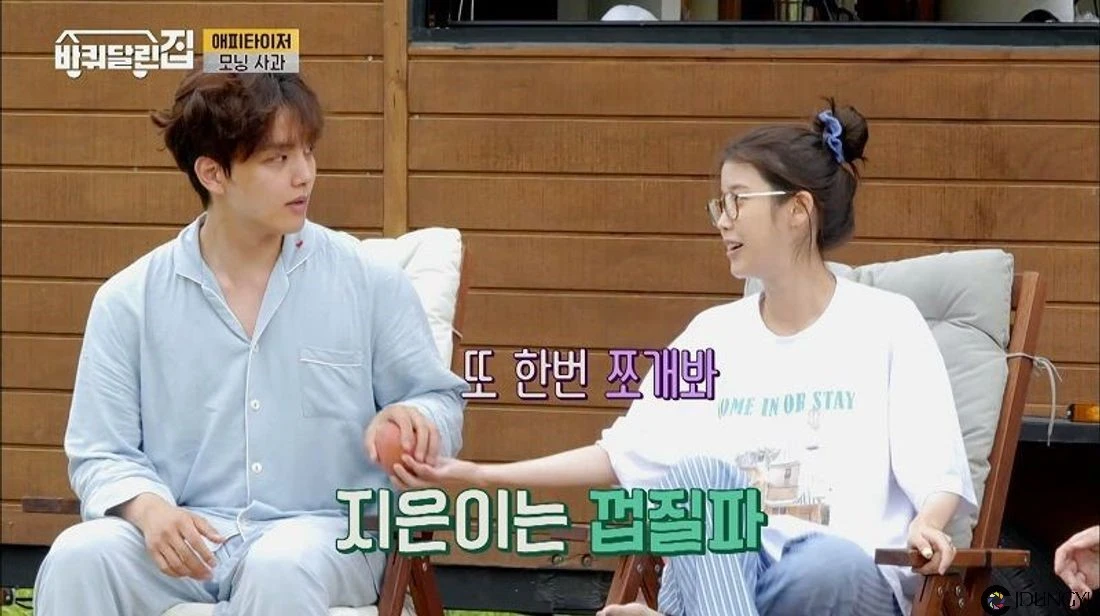 出道14年只对他认爱！盘点IU历年6任绯闻男友，李准基、金秀贤都擦出火花！