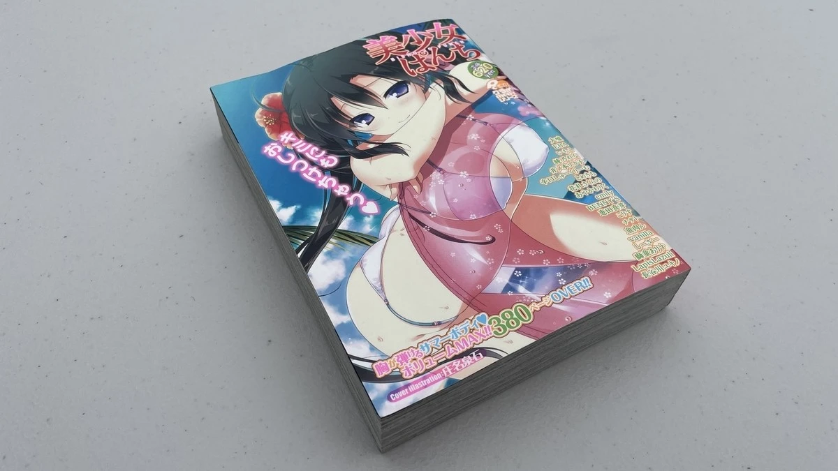 为修复破烂成人工口本,他自学图书修复技术实现儿时梦想