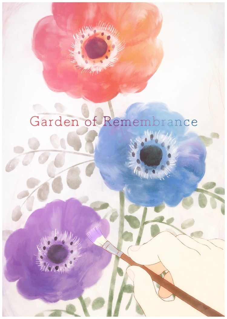 《玉子市场》山田尚子原创动画《Garden of Remembrance》2023年公开插图