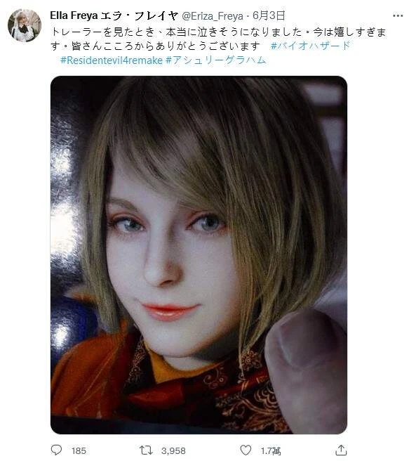 恶灵古堡4 重制版《艾希莉真人脸模》本人是来自荷兰的模特儿「Ella Freya」