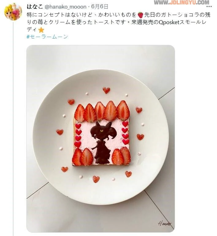 《美少女战士吐司艺术》用巧克力笔与水果搭配的漂亮画面