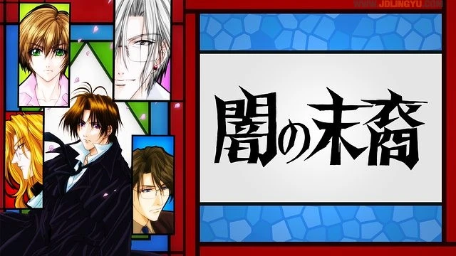 【花与梦Comics】改编动画人气排行【动漫排行】