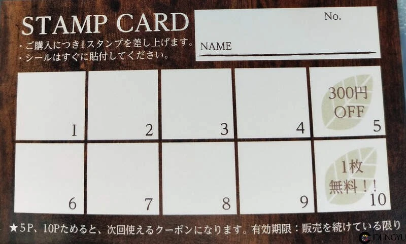 《偷卖妹妹原味内裤的人》专门吸引变态上钩的诈骗手段？买10件竟然还能送１件