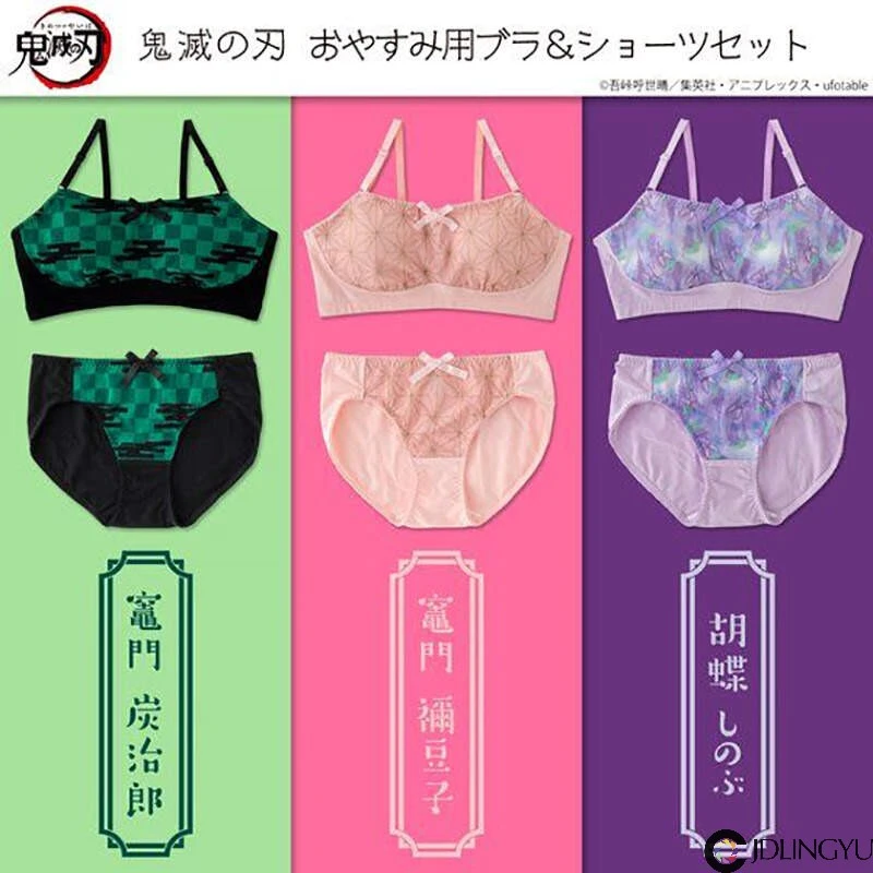 《让人想歪的内衣广告》肉食系男子穿着女用内衣？戳中了日本网友们的特殊性癖