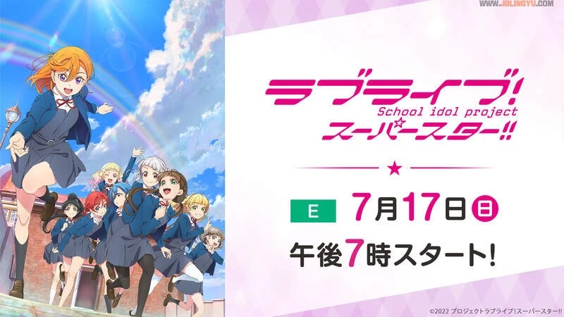 《LoveLive╳进击的巨人》日本网友质疑新视觉图很奇怪？怎么看都像是要逃离巨人的魔爪