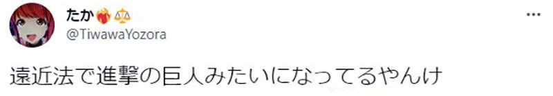 《LoveLive╳进击的巨人》日本网友质疑新视觉图很奇怪？怎么看都像是要逃离巨人的魔爪