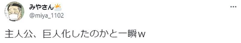 《LoveLive╳进击的巨人》日本网友质疑新视觉图很奇怪？怎么看都像是要逃离巨人的魔爪