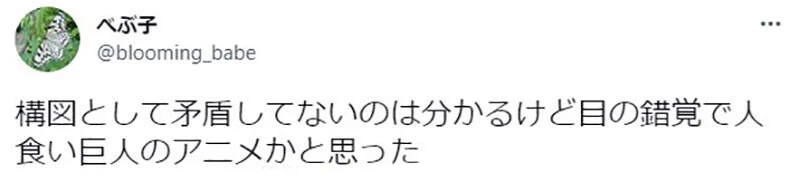 《LoveLive╳进击的巨人》日本网友质疑新视觉图很奇怪？怎么看都像是要逃离巨人的魔爪