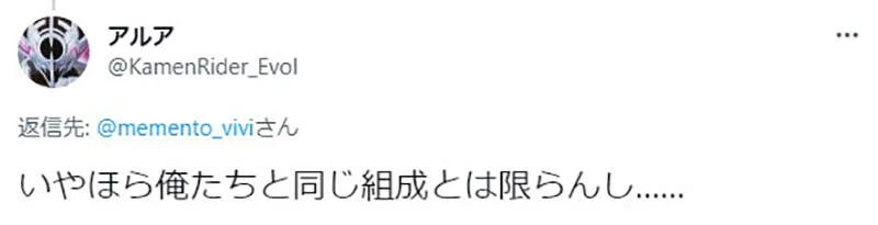 《巨乳二次元人物体重没破50公斤》日本网友吐槽这种设定根本不合理 重量都跑到哪里去了呢？