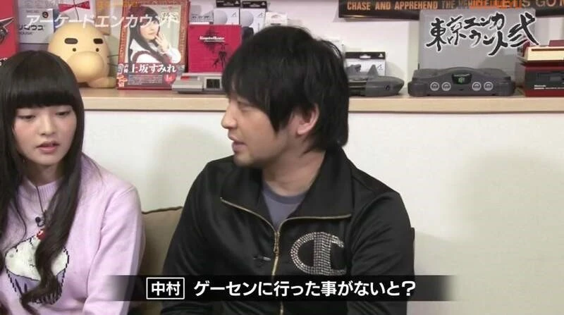 《你为什么不去电玩店》以前不良少年聚集的负面印象太强烈?现在已经改善很多了吗?