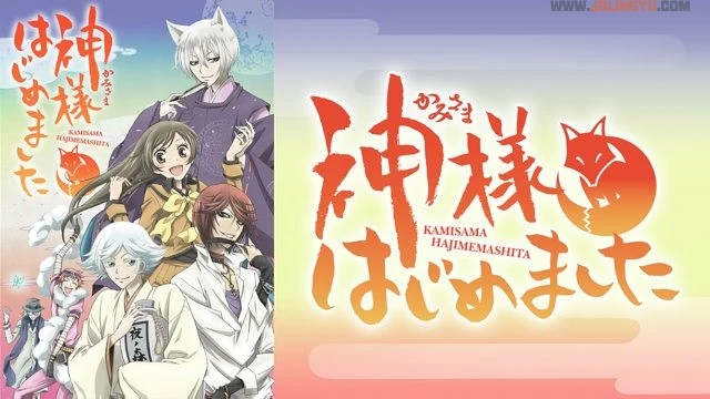 【花与梦Comics】改编动画人气排行【动漫排行】