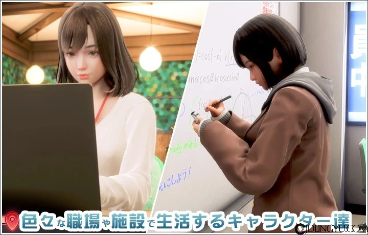 幻影社最新作《Room Girl》免费下载捏脸体验版，9月底上市预定