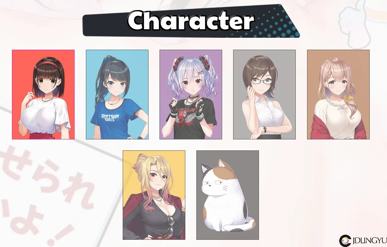 qureate公开最新作品《按摩狂》,这次是款带点色色的节奏游戏