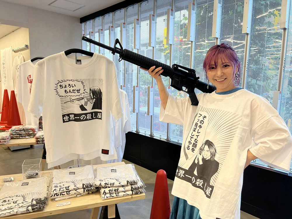 「霸王爱人」新条真由失误作画《错误持枪姿势群嘲20年》!现在变周边卖一波啦!