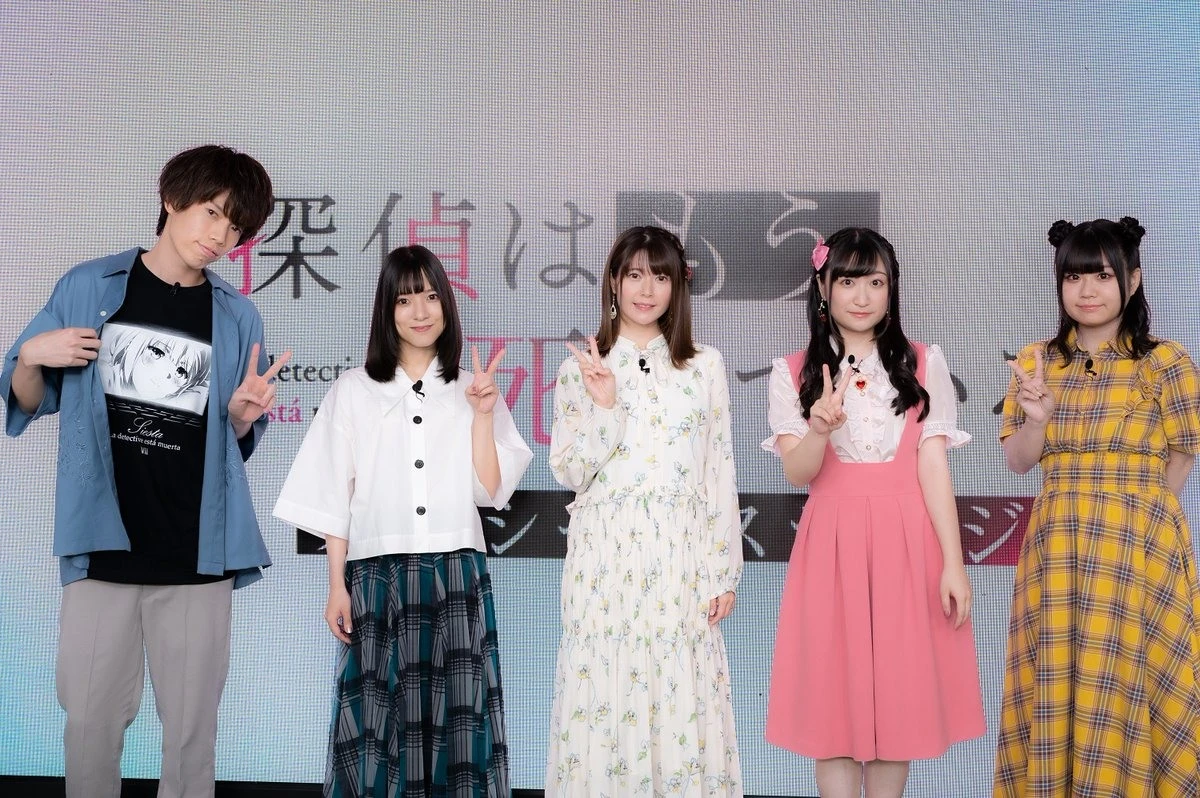 《侦探已经,死了。》宣布推出第二季动画并释出特报双视觉图与宣传影像