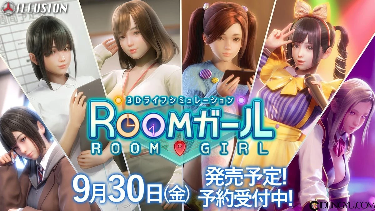 幻影社最新作《Room Girl》免费下载捏脸体验版，9月底上市预定