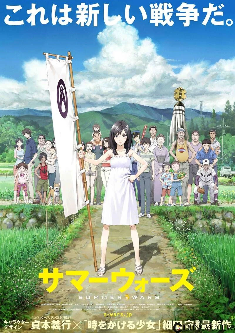 《讨厌细田守作品的原因》常常美化乡下过了头?熟悉乡下的观众无法忍受现实的落差