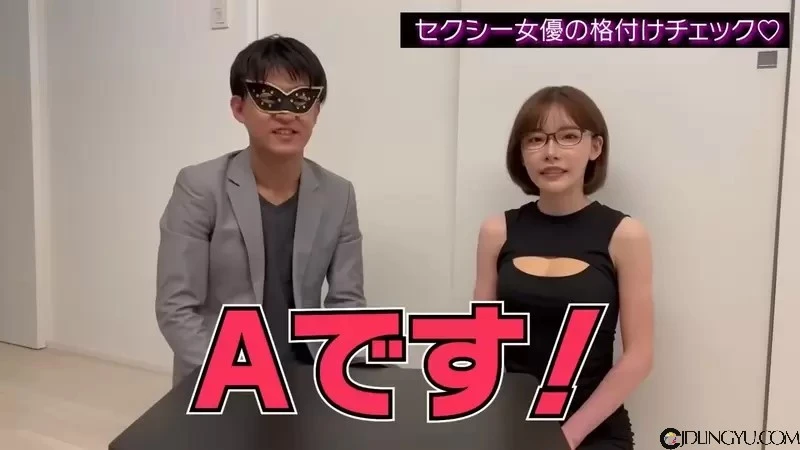深田咏美的《口腔味觉灵敏度测验》看看身经百战的她能不能尝出食物的差异插图4