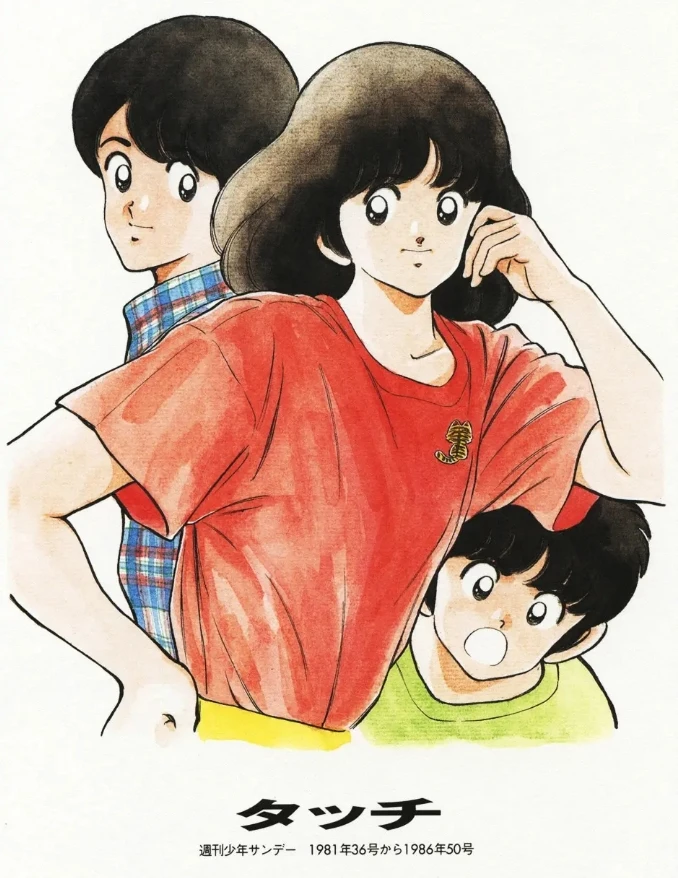 《周刊少年Sunday》最受欢迎的女生角色 TOP１０，毛利兰败给了「她」！