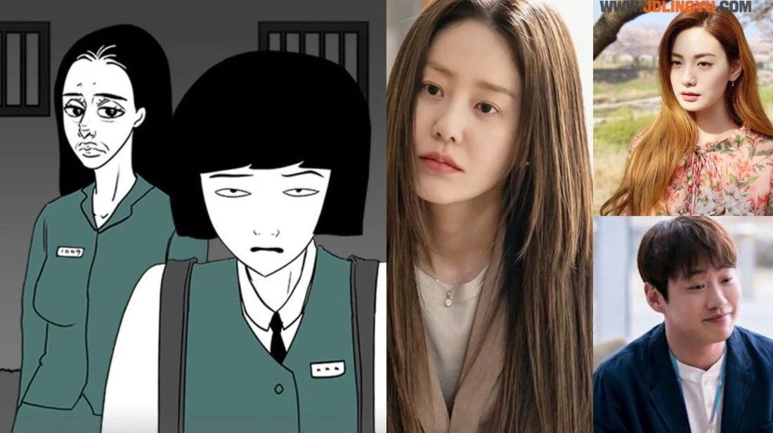 2022最新漫改韩剧盘点！安普贤《今生也请多指教》、金永大《禁婚令》、南柱赫《非法正义》都待播