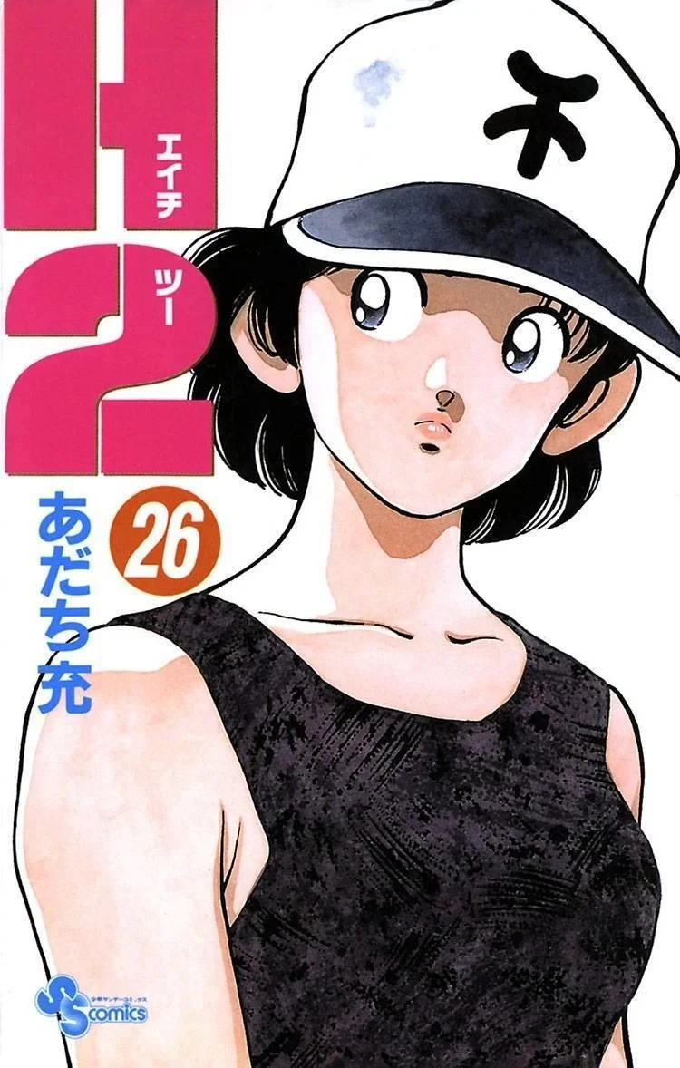 《周刊少年Sunday》最受欢迎的女生角色 TOP１０，毛利兰败给了「她」！