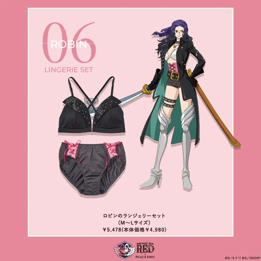 《航海王内睡衣系列》找来Coser「Enako」当红发歌姬试衣模特儿！