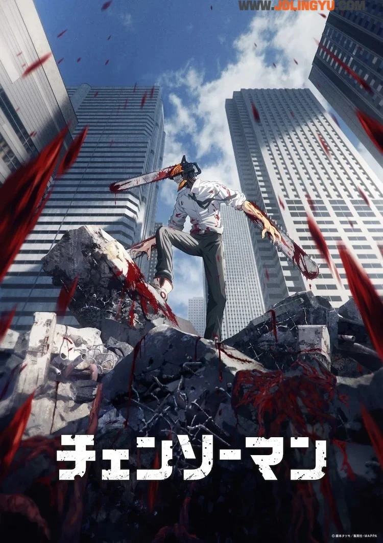 2022秋季10部必追动画!《电锯人》、《间谍过家家》续作,网呼:根本是神仙打架