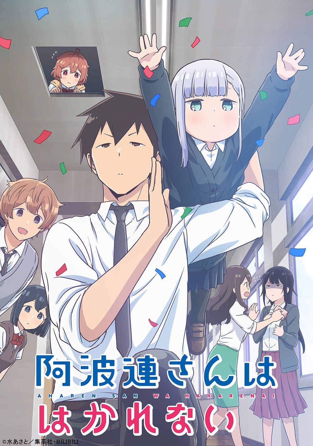 潜力无限的作品云集!2022年《少年Jump+》作品推荐