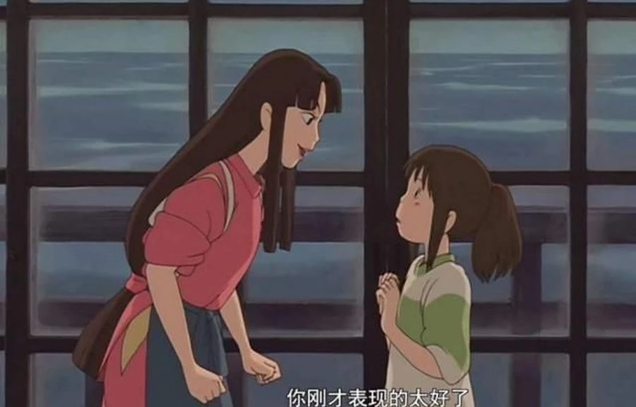 设计感满分《吉卜力角色现代版私服》，白龙好像某一个现代角色？